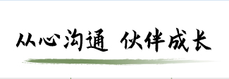 2024澳门原材料1688