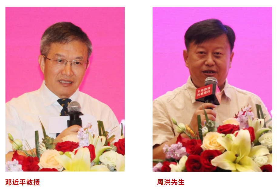 微信图片_20220701144619.png